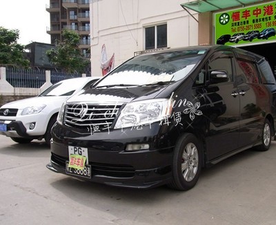 過港包車皇崗口岸客車出租及殯葬服務(wù)全解析 價格、車型與專業(yè)選擇指南