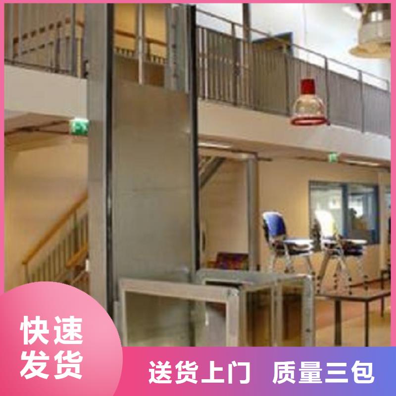 耀洋智能裝備(寧德市分公司) 創(chuàng)新升降平移車位解決方案，服務(wù)多城市停車需求