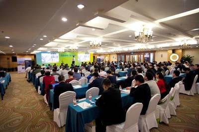攜手共進，智贏未來——2016海能達合作伙伴招募大會正式拉開帷幕