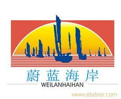 房地產營銷策劃顧問 提升項目價值的策略大師