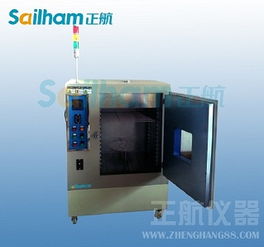 蛟河紫外線耐氣候老化試驗箱 機(jī)械設(shè)備銷售與應(yīng)用解析