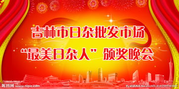 廣告設(shè)計(jì)圖片專(zhuān)題,廣告設(shè)計(jì)下載