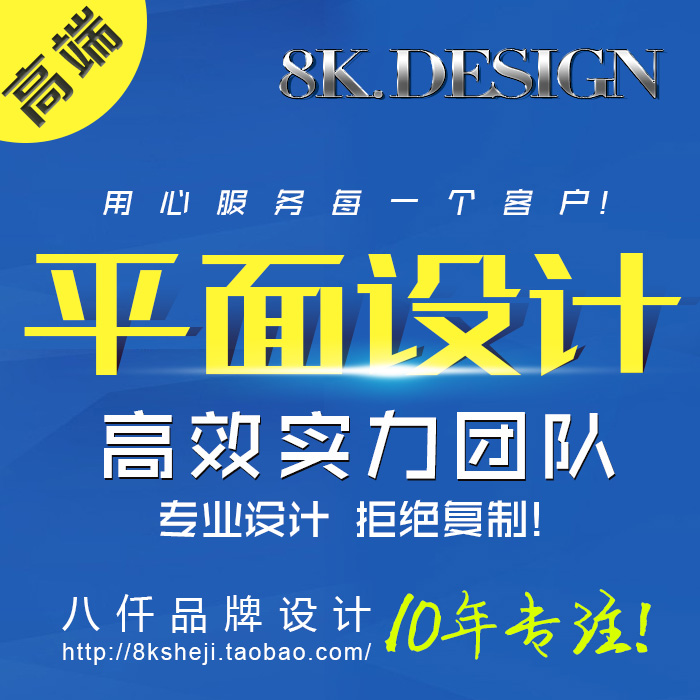正品[促銷(xiāo)廣告背景音樂(lè)]促銷(xiāo)廣告語(yǔ)背景音樂(lè)評(píng)測(cè) 促銷(xiāo)錄音背景音樂(lè)圖片_惠惠購(gòu)物